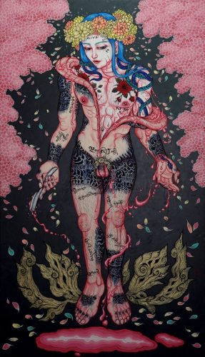 Under the skin
