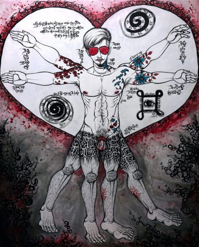 Passion 10 (The Curse)
