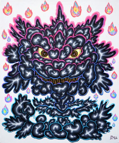 GojiBoomBoom! 